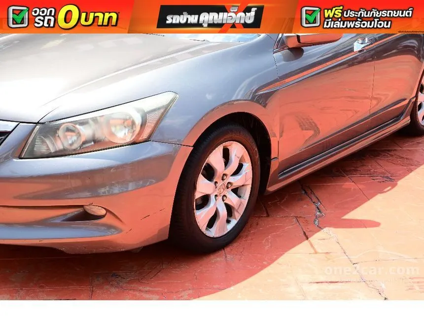 2012 Honda ACCORD EL Sedan