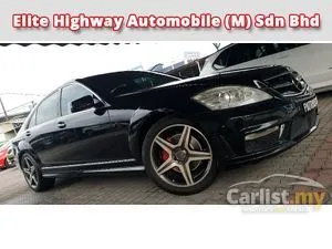 2011 Mercedes-Benz S300L 3.0 Sedan