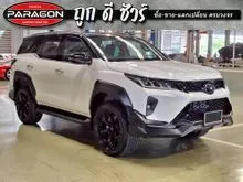 2024 Toyota FORTUNER 2.4 (ปี 15-25) Legender SUV