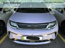 2023 BYD Dolphin 0.0 Dynamic Hatchback