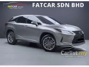2022 Lexus RX 300 2.0 Premium SUV