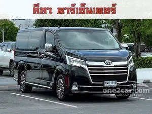 2020 Toyota Majesty 2.8 Standard Van