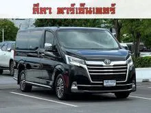 2020 Toyota Majesty 2.8 (ปี 19-30) Standard Van