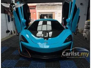 2016 McLaren 570S 3.8 Coupe