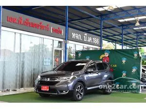 2018 Honda CR-V 2.4 EL SUV