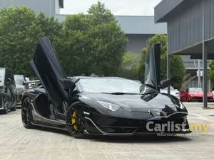 2020 Lamborghini Aventador 6.5 SVJ Coupe