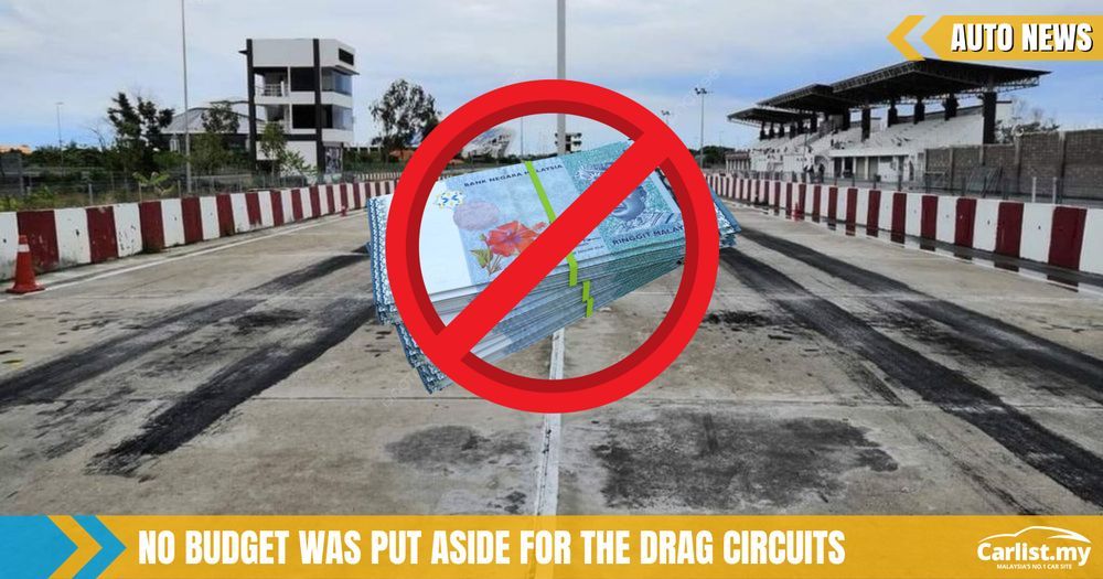 KBS: Sabri's RM 20 million allocation for drag circuits were never approved
