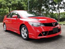2010 Honda Civic 1.8 S i-VTEC Sedan