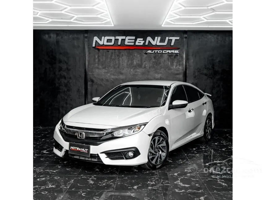 2017 Honda CIVIC EL Sedan