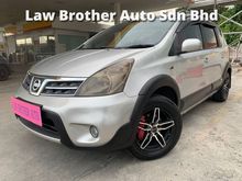 Promotion CMCO 2011 Nissan Livina X-Gear 1.6 Blacklist Can Loan