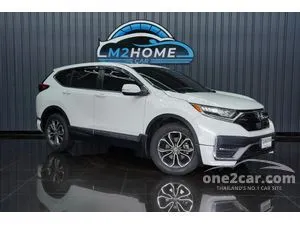 2022 Honda CR-V 1.6 DT EL SUV