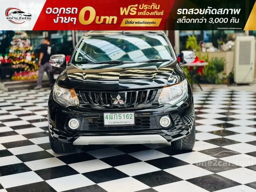 2018 Mitsubishi Triton GL Pickup