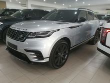 2018 Land Rover Range Rover Velar 2.0 17/18/19