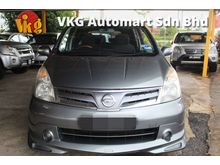 2013 Nissan Grand Livina 1.8 MPV (A)