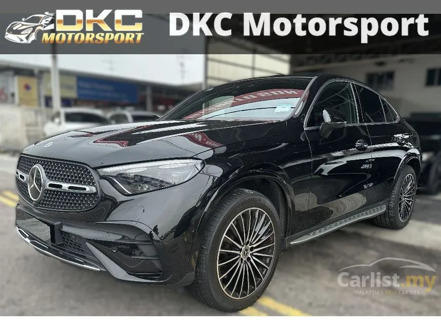 2024 Mercedes-Benz GLC350e 4MATIC AMG Line Coupe