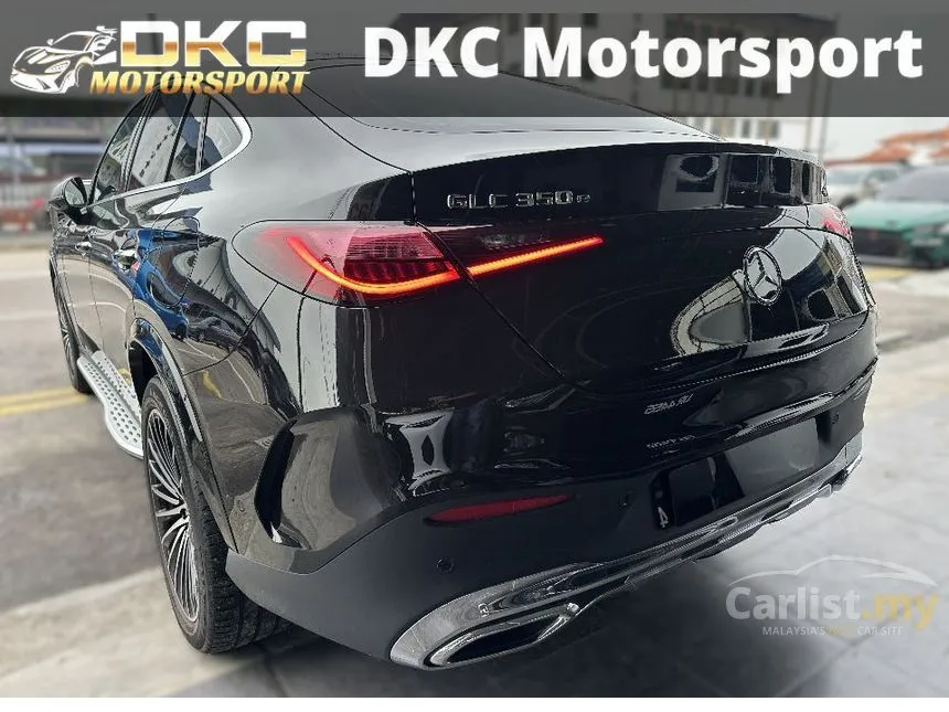 2024 Mercedes-Benz GLC350e 4MATIC AMG Line Coupe