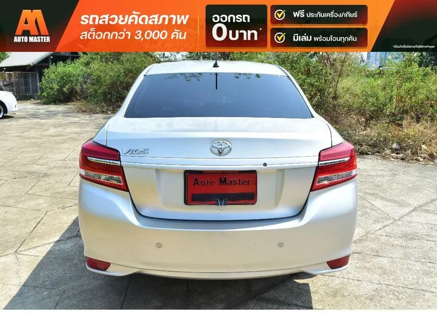 2021 Toyota VIOS Entry Sedan