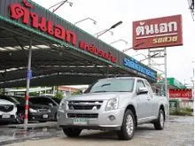 2010 Isuzu D-MAX 2.5 Space Cab (ปี 07-11) SLX Super Titanium Pickup