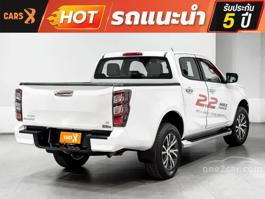2025 Isuzu D-MAX Hi-Lander M Cab-4 Pickup
