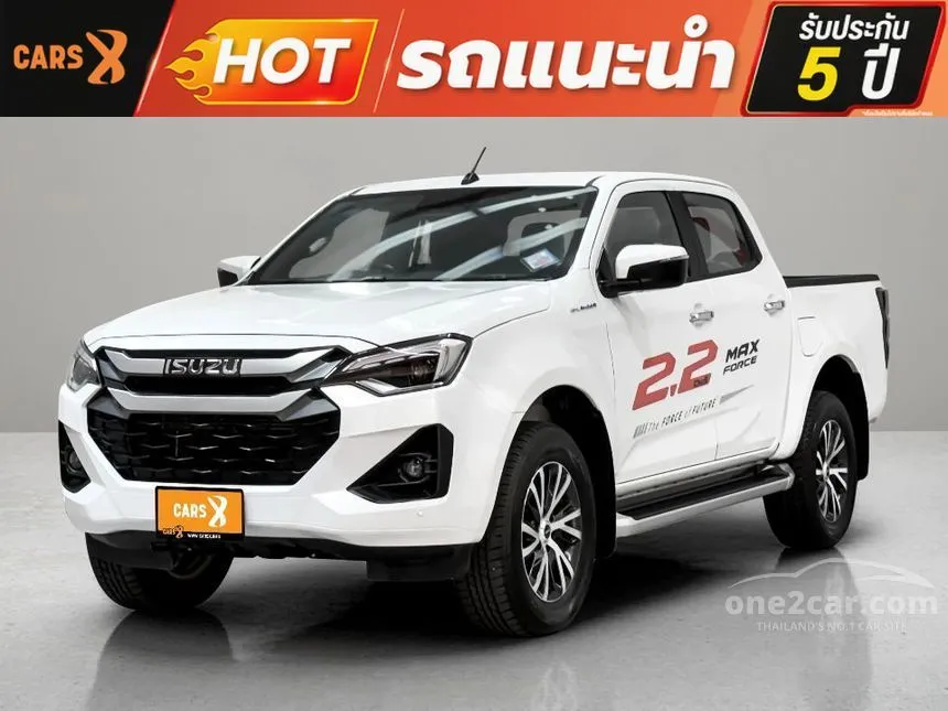 2025 Isuzu D-MAX Hi-Lander M Cab-4 Pickup