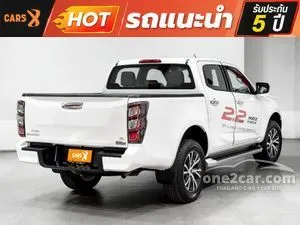 2025 Isuzu D-MAX 2.2 Hi-Lander M Cab-4 Pickup