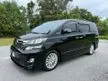 Used 2012/16 Toyota Vellfire 2.4 Z New Facelift