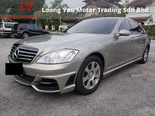 2007 Mercedes-Benz S300L 3.0 Sedan 1 VIP OWNER VERY GOOD CONDITION