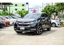 2017 Honda CR-V 1.6 (ปี 17-21) DT EL SUV AT