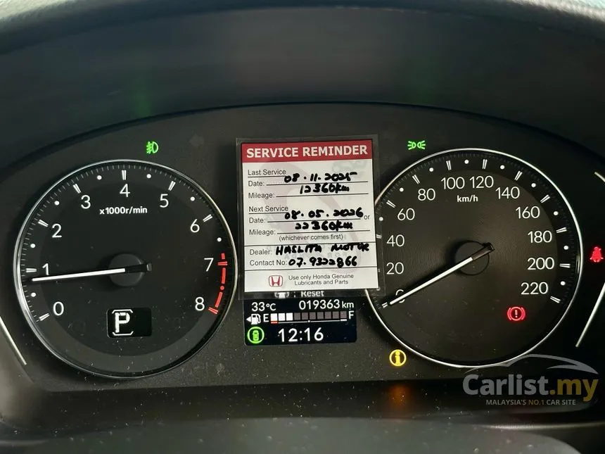 2024 Honda City V Sedan