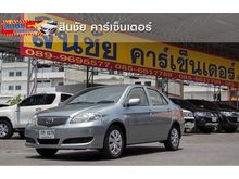 2006 Toyota Vios 1.5 (ปี 02-07) J Sedan AT