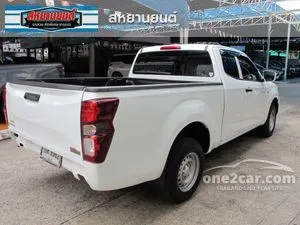 2025 Isuzu D-MAX 2.2 S Space Cab Pickup