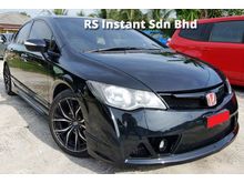2013 Honda Civic 1.8 S-L (A) NEW FACELIFT MODULO MUGEN BODYKIT LEATHER SEAT LOW MILEAGE CAR KING 68KM