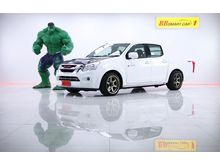 2019 Isuzu D-Max 1.9 CAB-4 (ปี 11-17) S Pickup