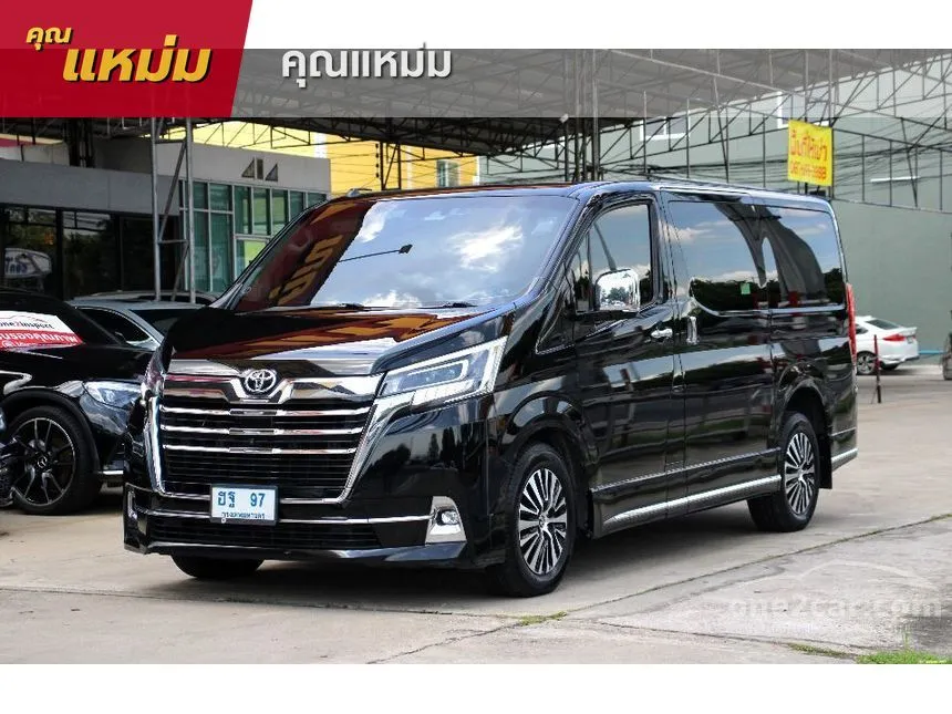 2020 Toyota Majesty Grande Van