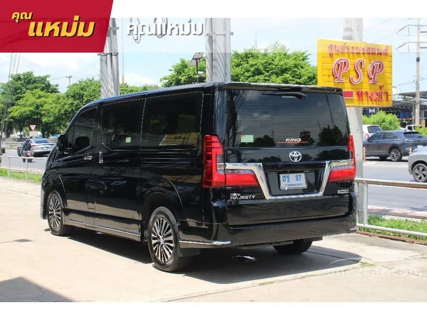 2020 Toyota Majesty Grande Van
