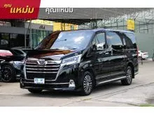 2020 Toyota Majesty 2.8 (ปี 19-30) Grande Van