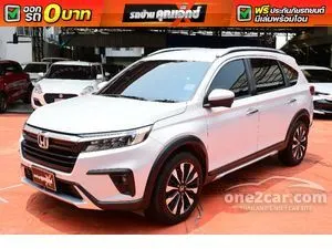 2023 Honda BR-V 1.5 EL SUV