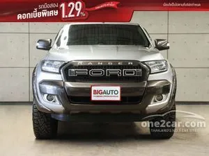 2018 Ford RANGER 2.2 XLT Double Cab Hi-Rider Pickup