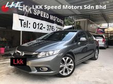 2014 Honda Civic 2.0 (A) S i-VTEC facelift full loan Sedan