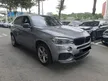 Used 2019 BMW X5 2.0 xDrive40e M Sport SUV