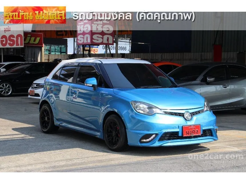 2016 MG MG3 X Hatchback