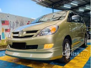 2007 Toyota Innova 2.0 G MPV