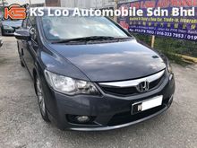 Honda Civic 2.0 S i-VTEC (A) FD2 - FACELIFT - FULL LEATHER SEAT - PADDLE SHIFT - SPORTRIMS - 1OWNER - EXCELLENT CONDITION - SELLING CHEAP IN MARKET