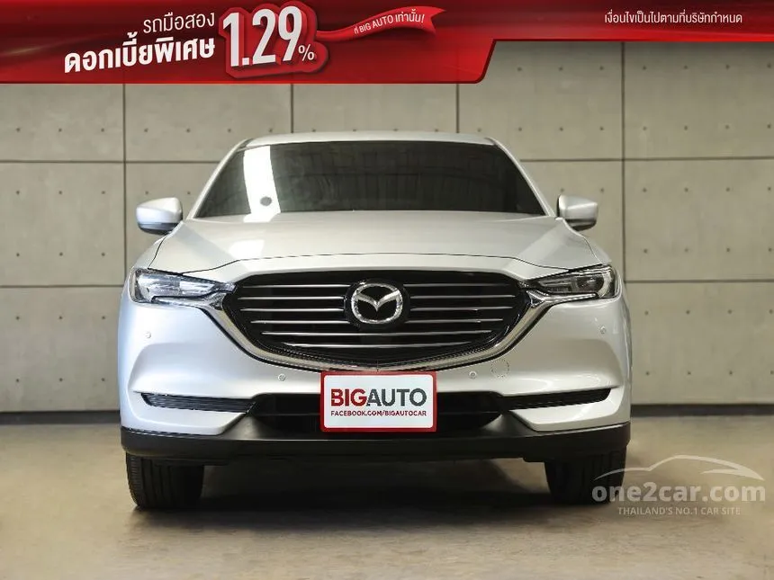2022 Mazda CX-8 S SUV
