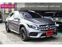 2017 Mercedes-Benz GLA250 2.0 W156 (ปี 14-17) AMG Dynamic SUV