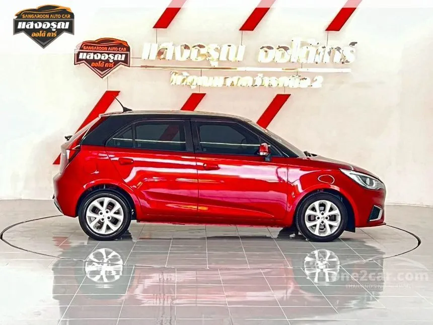 2020 MG MG3 D Hatchback