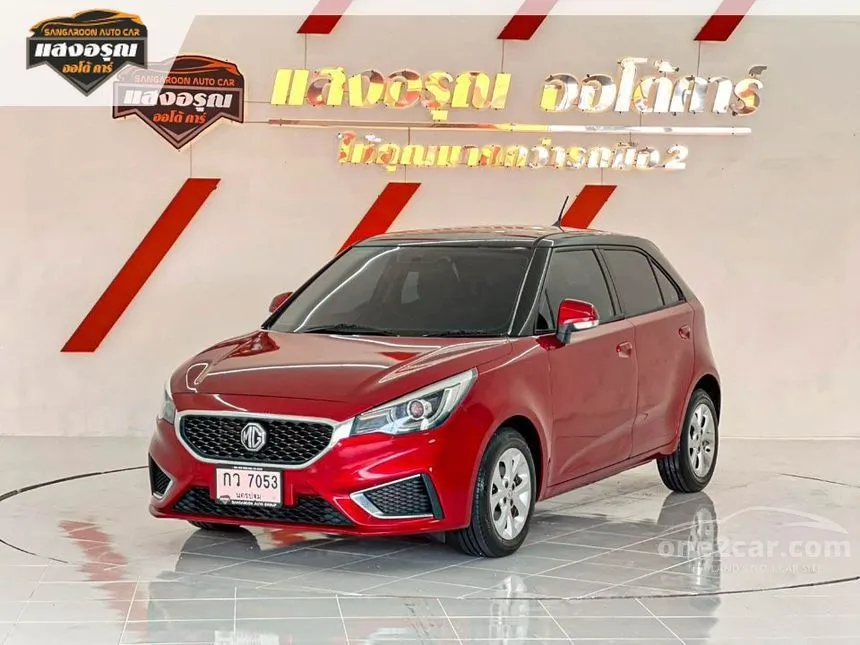 2020 MG MG3 D Hatchback