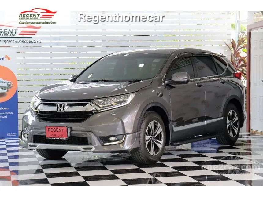 2018 Honda CR-V E SUV