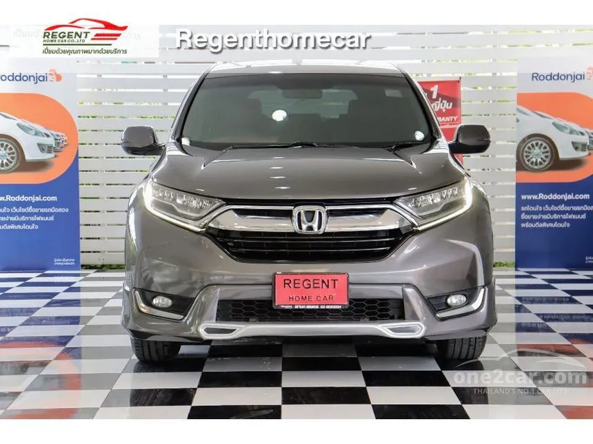 2018 Honda CR-V E SUV