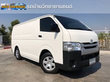 2016 Toyota Hiace 3.0 ตัวเตี้ย (ปี 05-16) D4D Van